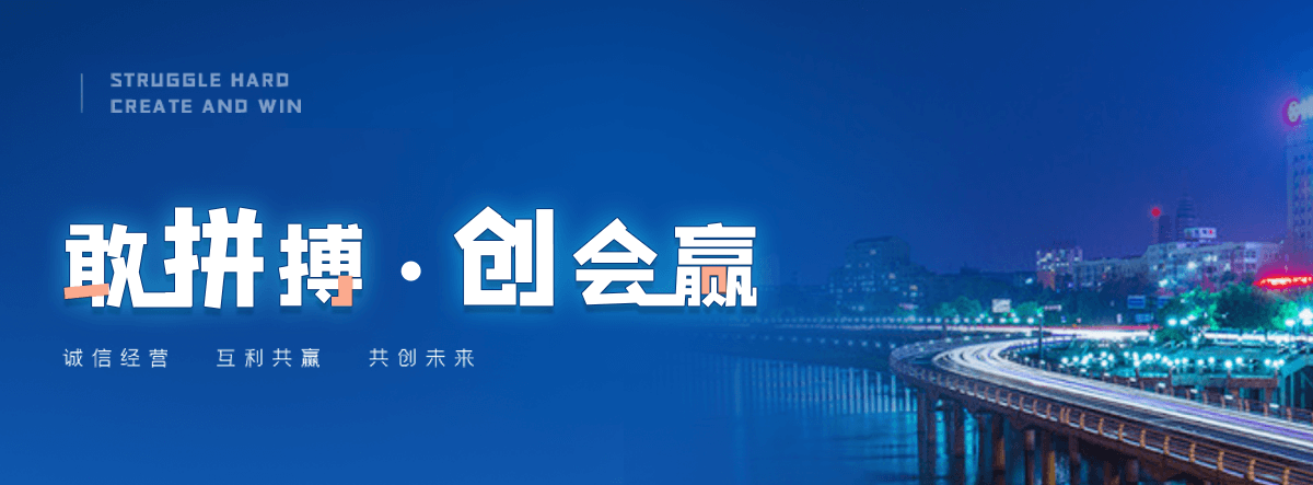 上海村口石牌坊